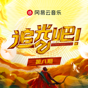 千朵桃花一世开电视剧免费观看
