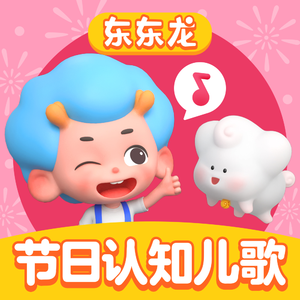 千朵桃花一世开电视剧免费观看
