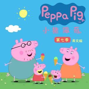 千朵桃花一世开电视剧免费观看
