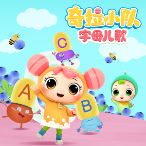 千朵桃花一世开电视剧免费观看
