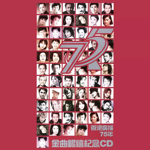 千朵桃花一世开电视剧免费观看
