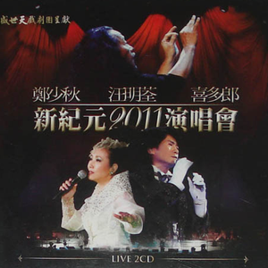 千朵桃花一世开电视剧免费观看
