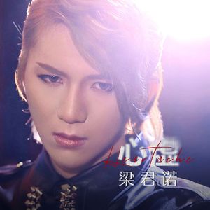 千朵桃花一世开电视剧免费观看
