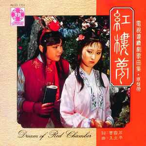 千朵桃花一世开电视剧免费观看
