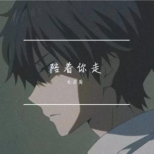 千朵桃花一世开电视剧免费观看
