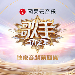 千朵桃花一世开电视剧免费观看
