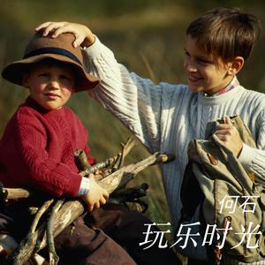 千朵桃花一世开电视剧免费观看
