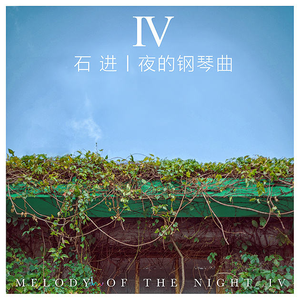 千朵桃花一世开电视剧免费观看
