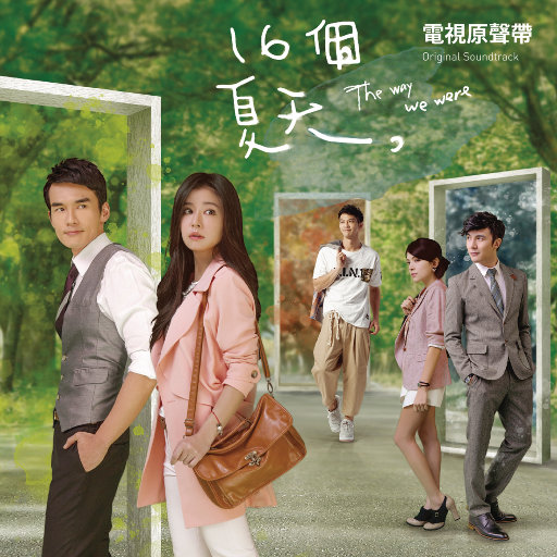 千朵桃花一世开电视剧免费观看
